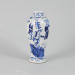 1651 6270 VASE